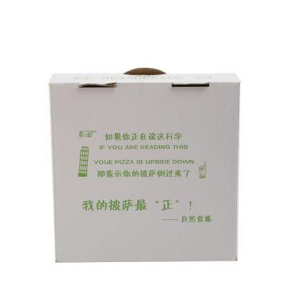 Brown Kraft Paper Custom Print Cosmetic Packaging Bottle Paper Box