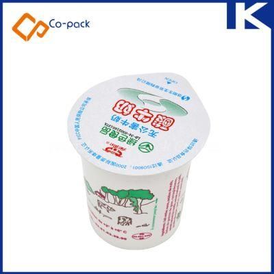 PP PS Aluminum Foil Embossed Yogurt Cup Lids