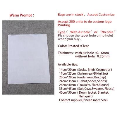 PE Customized Waterproof Recycled Zip Lock T Shirt Swimwear Bag Clear Frosted Zipper Clothing Plastic Packaging Bags with Logo