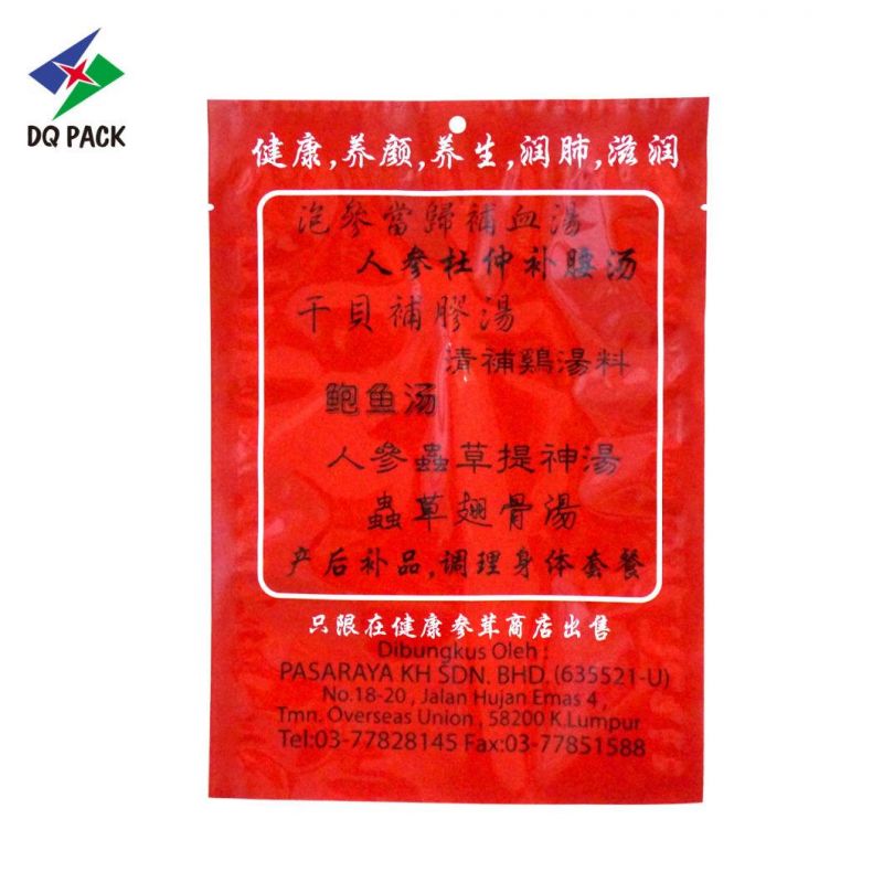 Flexible Packaging Bags Manufacturers Packaging for Soup Three Side Seal Bag Packaging Bags