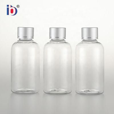 Ib Hot Sale Custom Design Plastic Bottle PE Cosmetic Bottle