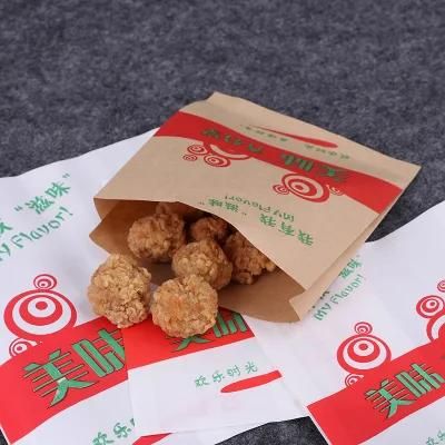 Food Wrapping Greaseproof Paper Bag Fried Food Bag Customizable Dimensions