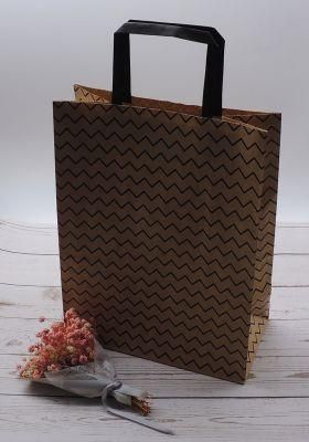 Recyclable Kraft Paper Bag with Your Own Logo, Custom Shopping Paper Bag for Food with Handle