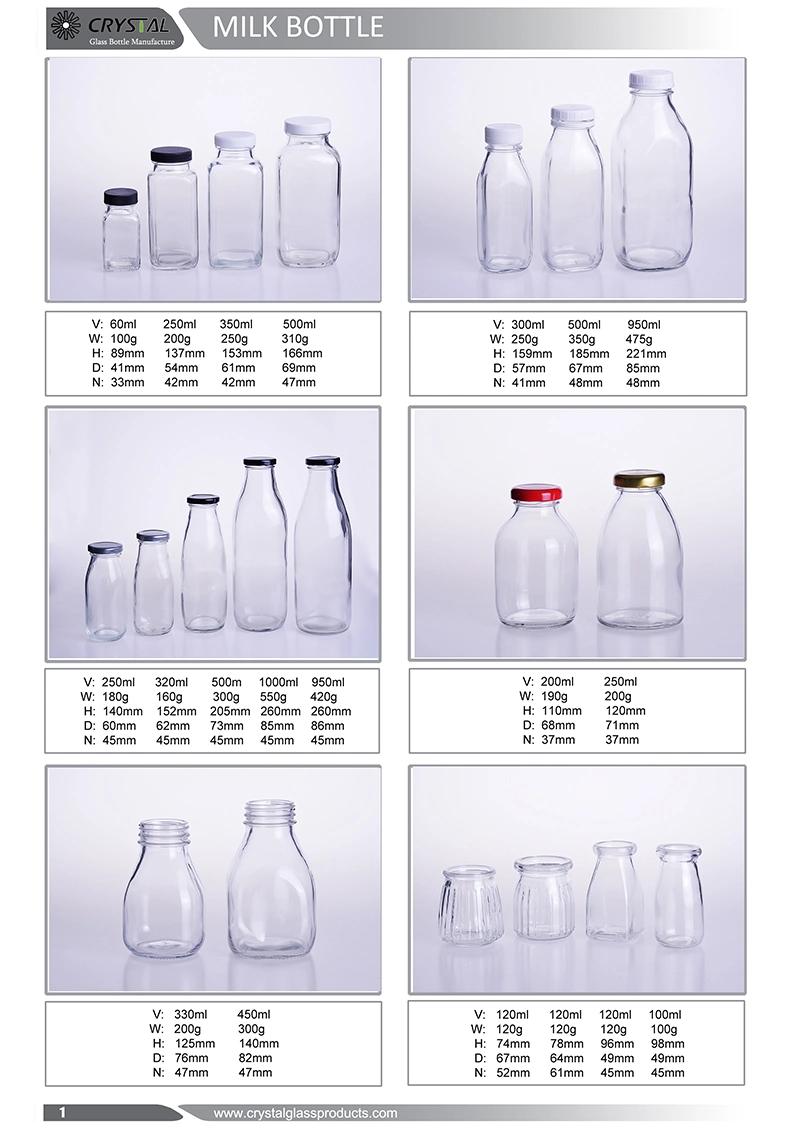 500ml Glass Juice Packaging Bottle with Swing Clip Cap