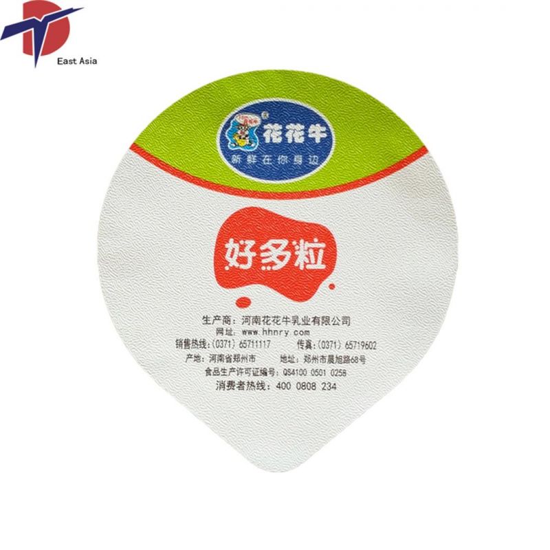 High Quality Customized Laminated Aluminium Foil Lid