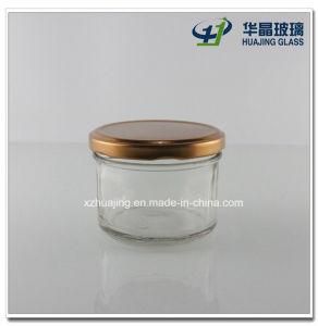 150ml 5oz Wide Mouth Straight Side Glass Jar