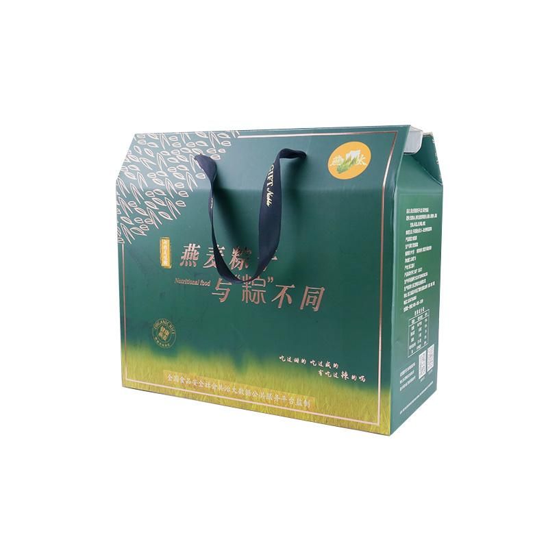 E Corruagted Paper Green Handle Box