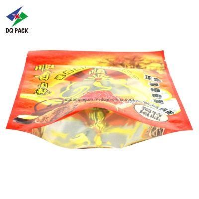 Dq Pack Custom Printed Mylar Bag Custom Logo Plastic Packaging Bag Three Sides Seal Bag for Dried Meat Packaging