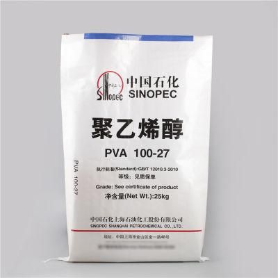 Chemical Bag 10kg 15kg 20kg 25kg Multi-Wall PE Bag and PE Lamination Bag for Chemical Materials Colorful Print