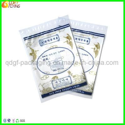 Stand up Bag with Hand Hole for Packing Spice/Plastic Paper Bag