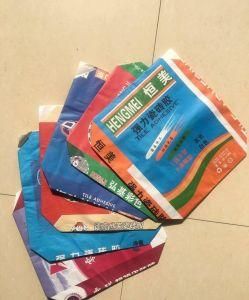 Manufacturer 2 Ply 3 Ply 20kg Mortar Packing Empty Kraft Paper Valve Bag
