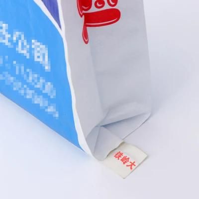 Customized Printing Woven Bag Polypropylene Sack Bag of BOPP Laminated Pet Dog Cat Food Packaging Bag