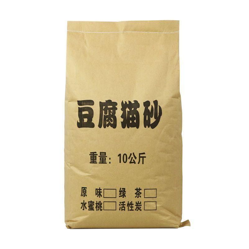 20.2kg 25kg 5kg Biodegradable Multiwall Kraft Paper Woven Bags for Bentonite Cat Litter Sale