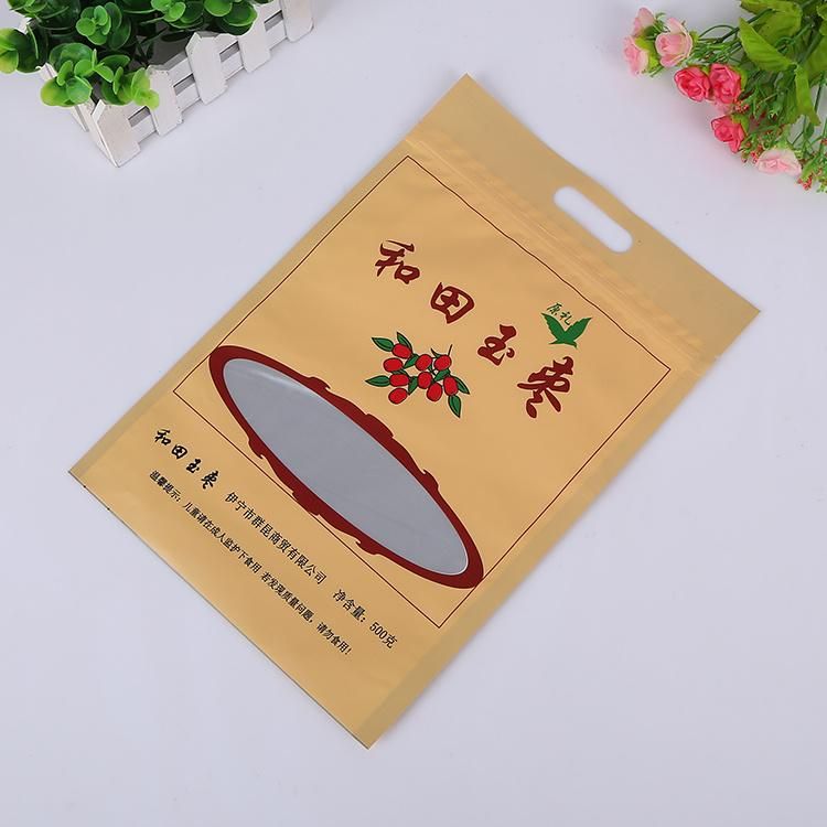 Customized Child-Resistant Barrier Mylar Packing Bags