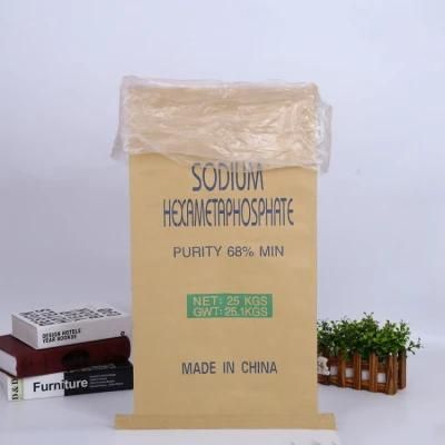 15kg 20kg 25kg Chemical Powder Granules Kraft Paper Moisture Proof Bag Waterproof Biodegradable Packing Bag