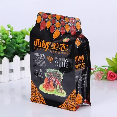 Custom Printed Flat Bottom 400g 460g Coffee Bag