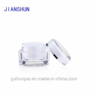 High Quality Cosmetic Empty Cream Jars