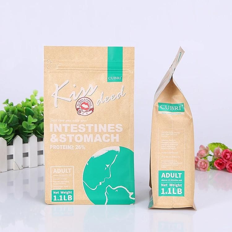 250g 500g 1kg Food Grade Flat Bottom Kraft Paper Bag