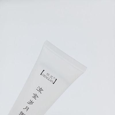 Plastic Cosmetic Soft Tube with Flip Cover for Facial Cleanser