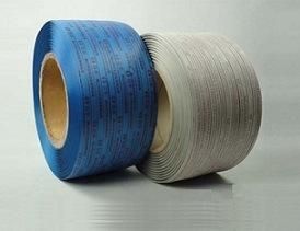 High Quality Machine Grade Printed Polypropylene Strapping