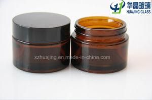 50g Amber Cosmetic Packing Glass Cream Jar with Black Cap