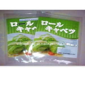 Retort Pouch/Vacuum Bag, Pet Food Bag (L029)