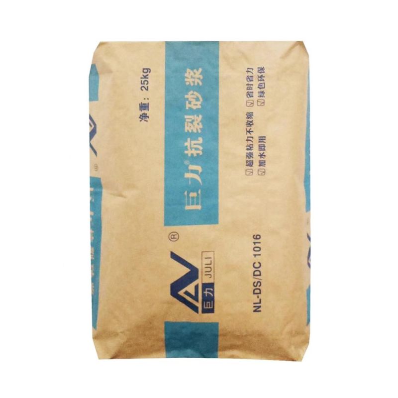 25kg Logo Print Good Quality 2 Ply Kraft Paper Laminated PP Woven Valve Cement Bag Dry Mortar Bag