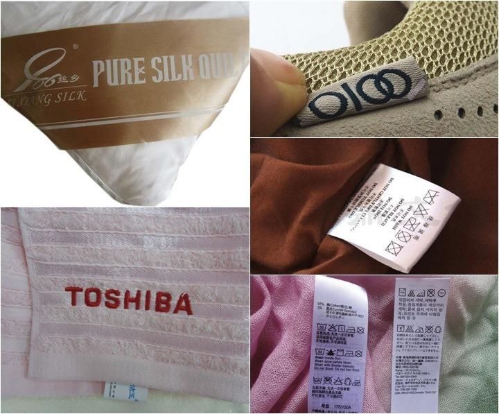 Customized Taffeta Label Printing Machine Labels for Garment