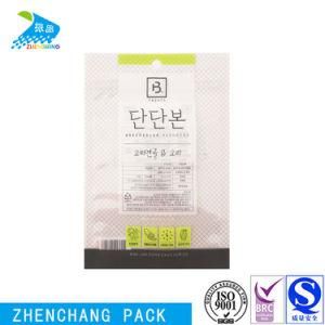 Transparent Plastic Bag with Logo Printed Vacuum Bag Retort Bag Plastic Bag