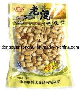 Vacuum Storage Bag/Peanut Packaging Bag/Peanut Plastic Bag