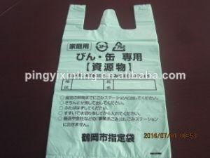 Japaneset-Shirt Garbage Bag