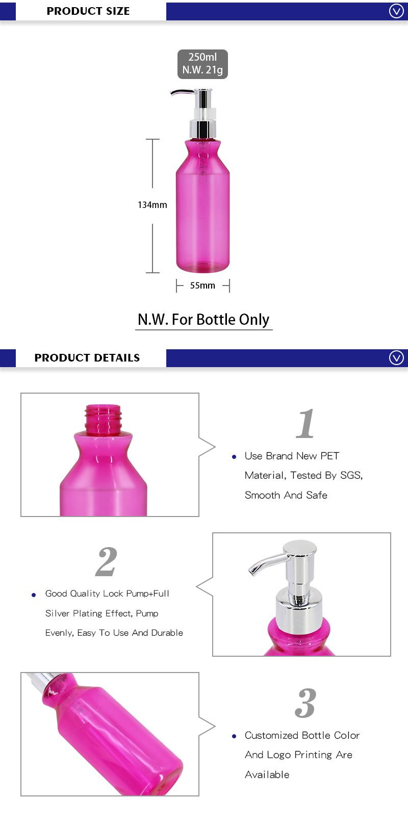 Bulk Price Pink Pet Plastic Shampoo Bottle With Pump 250ml