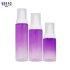 Eco Friendly Skin Care Product Custom Gradient Purple Lotion Bottle with White Pump