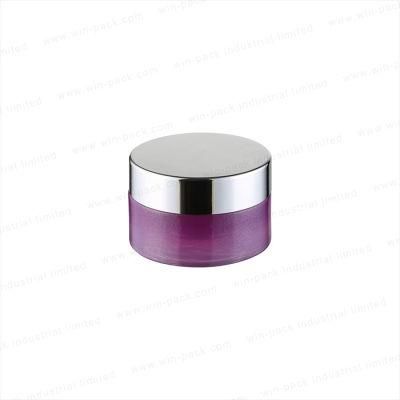 Holographic Double Chamber Cream Jar with Plastic Lid for Face Cram Glass Jar 20/70g