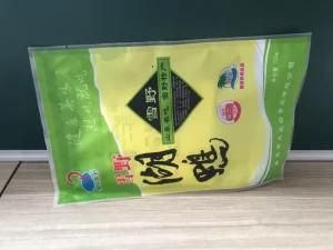 Customized Three Side Sealed Food Grade Pouch Plastic Packaging Bag for Nuts
