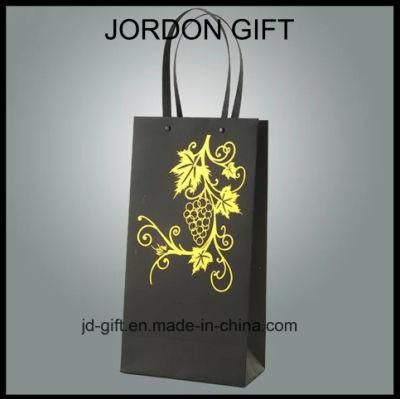 Custom Design Printed Luxury Paper Wine Bottle Packaging Gift Bag