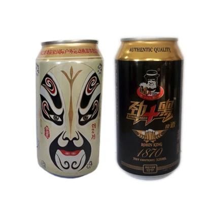 2-Piece 270 Ml Beer Aluminium Can