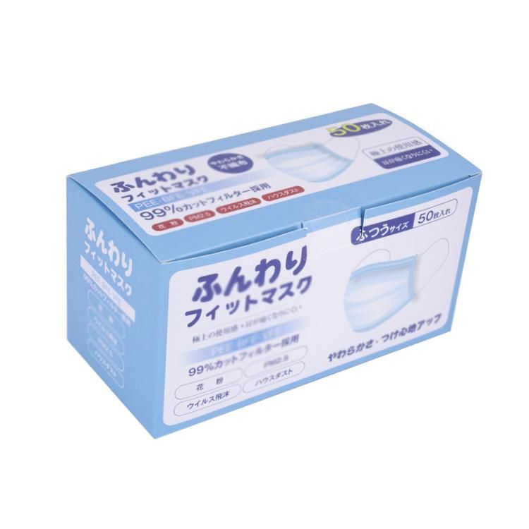 Wholesale Disposable 3-Layer Non-Woven Face Mask Packaging Boxes for Medical Surgical Mask Box KN95 in Stock