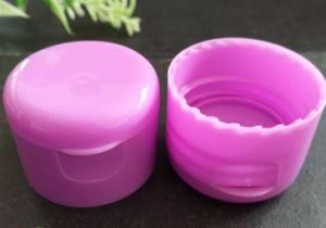 28/41 23mm Height Cosmetic Bottle Butterfly Flip Top Cap