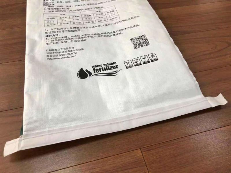 20kg Wholesale Vegetable Plastic Feed Flour Fertilizers PP Woven Bag