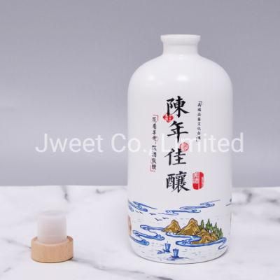Round White 500ml Landscape Printing Liquor Ceramic Bottle