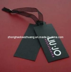 Cloth Hang Tag (HT-03)