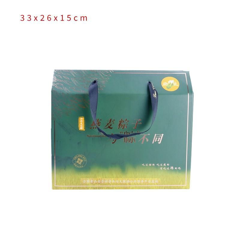 E Corruagted Paper Green Handle Box