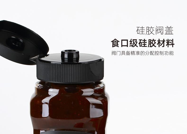 450ml Food Grade Plastic Squeeze Bottle for Sauce Packaging