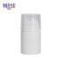 Hot Selling Cosmetic Packaging Luxury Cosmetic 50ml Airless Bottle