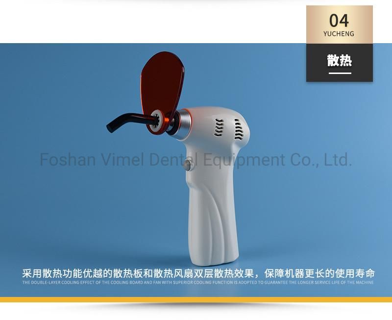 LED Light Cure Curing Lamp Dental Equipment Supplies