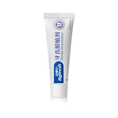 Hot Sale Anti Sensitive Toothpaste with Dental Desensitizer Agent to Prevent Dentinal Sensitivity