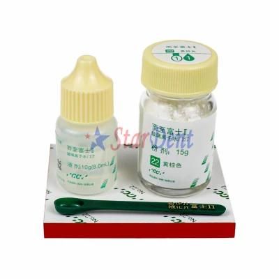 Dental Composite Material Original Gc FUJI II Dental Glass Ionomer Cement Power: 15g Liquid: 10g (8ml)