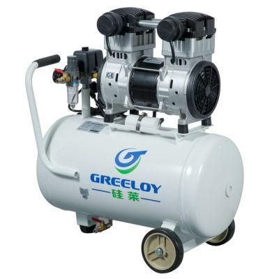 Dental Air Compressor 50L Silent Oil Free Air Compressor for Sale