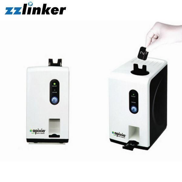 Lk-C27p Factory Price LCD Portable X Ray Dental Machine